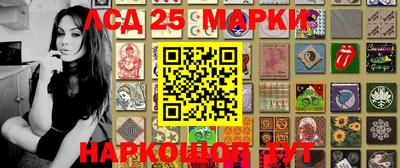 молекула духа Тулун