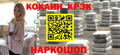 спиды Туймазы