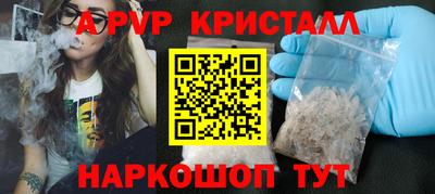 MESCALINE Тула