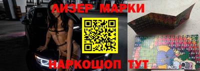 спиды Туймазы