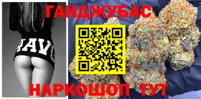 спиды Туймазы