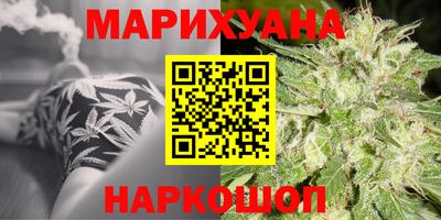MESCALINE Тула