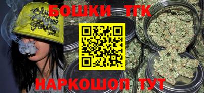 молекула духа Тулун