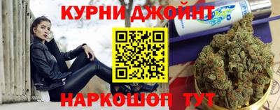 спиды Туймазы