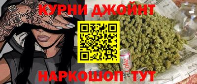 спиды Туймазы