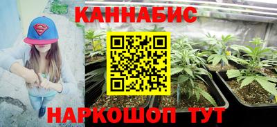 MESCALINE Тула