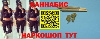 MESCALINE Тула