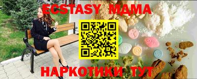 спиды Туймазы