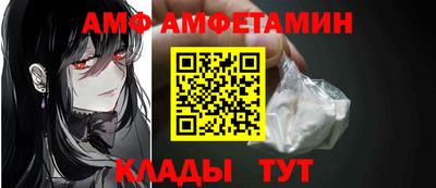 MESCALINE Тула