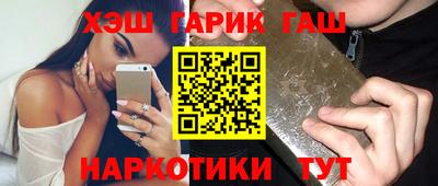 спиды Туймазы