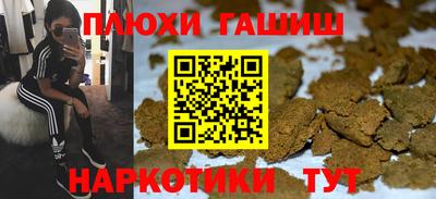 MESCALINE Тула