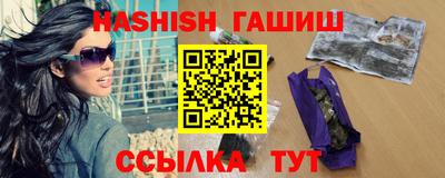 спиды Туймазы
