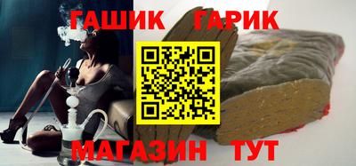 спиды Туймазы