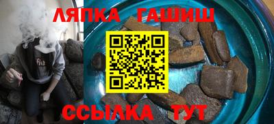 MESCALINE Тула