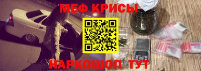 спиды Туймазы