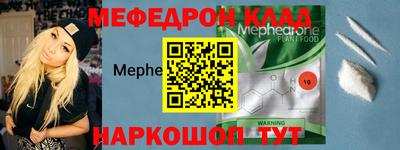 спиды Туймазы