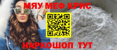 спиды Туймазы