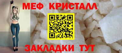 MESCALINE Тула